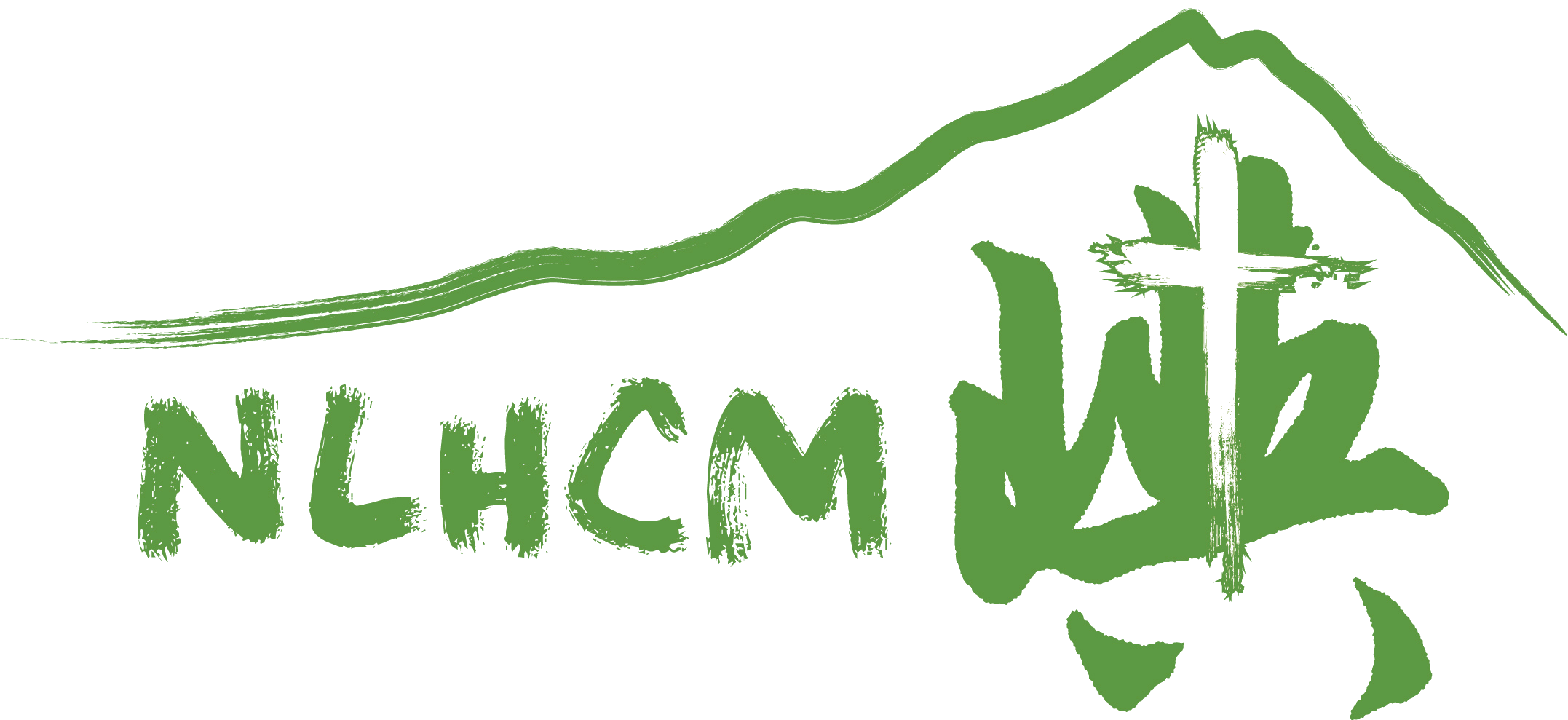 北大嶼山醫院院牧事工